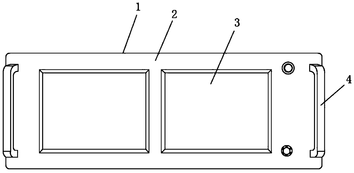 Communication countermeasure equipment information acquisition terminal