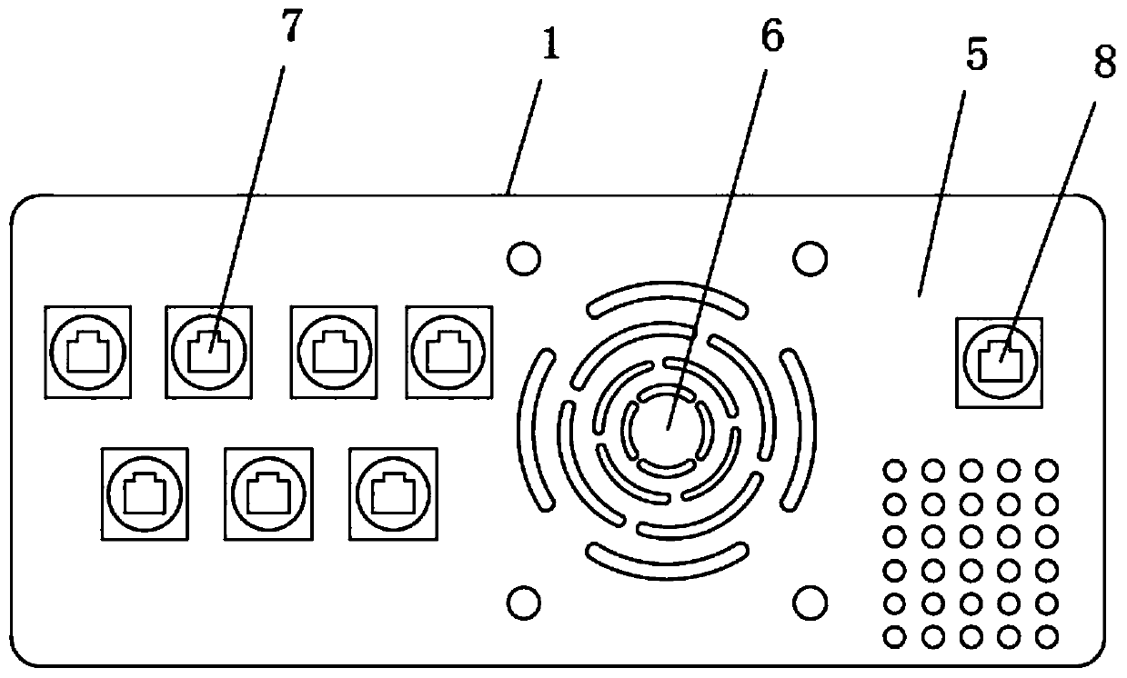 Communication countermeasure equipment information acquisition terminal