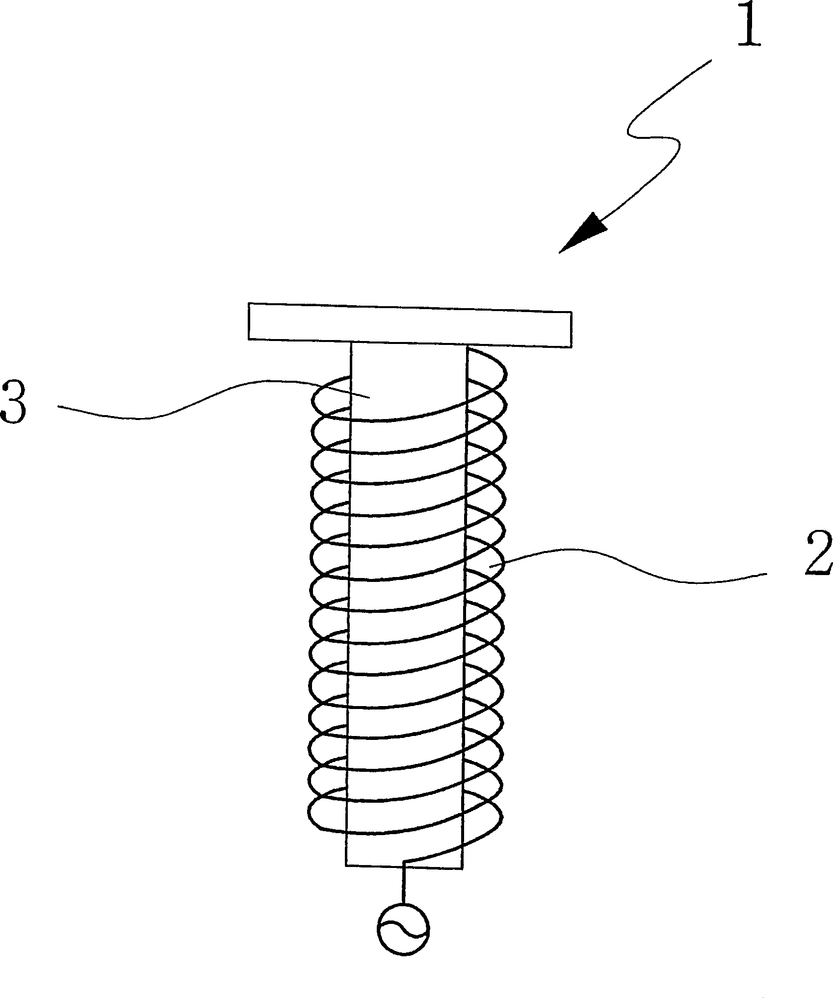 Dual band antenna