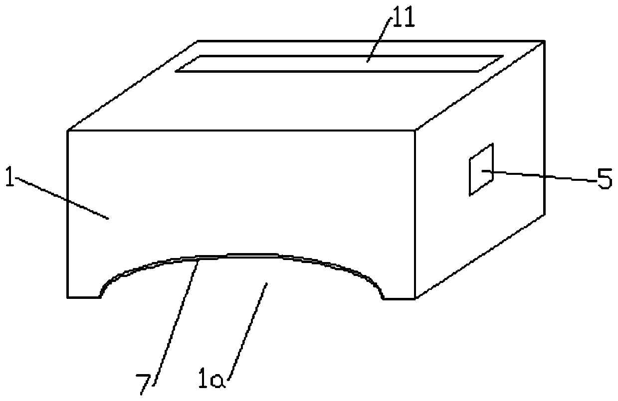 Box-type infrared anti-escape baking lamp