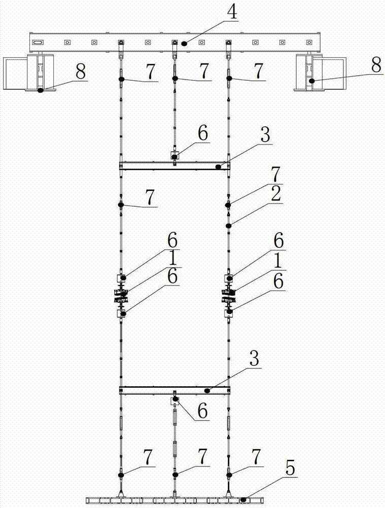 A Constraint System for Aircraft Structural Test