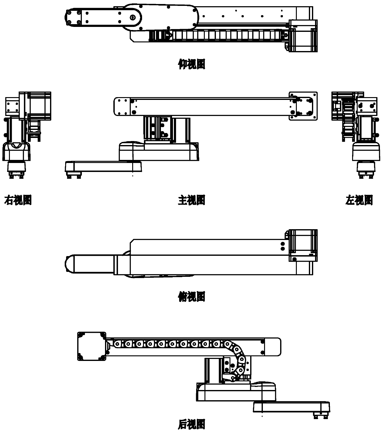 Swing-pacing type robot and control system thereof