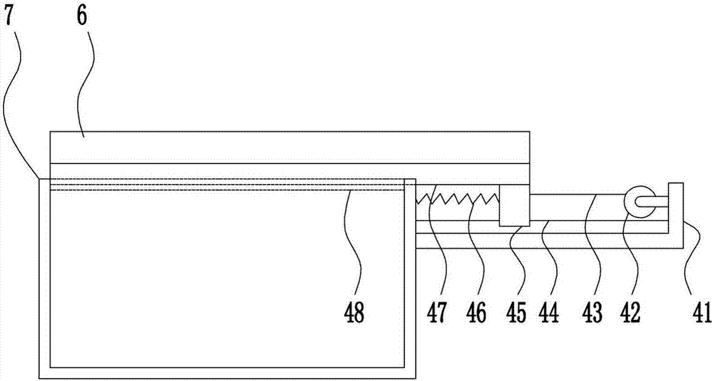 Multifunctional solar street lamp