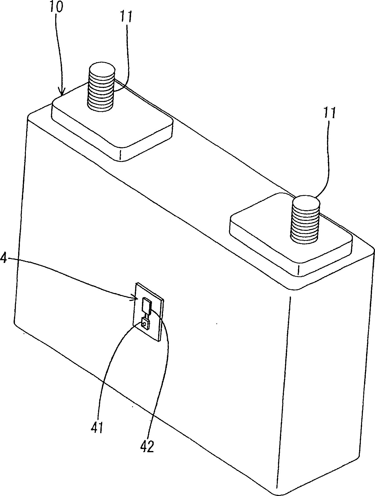 Combined battery device