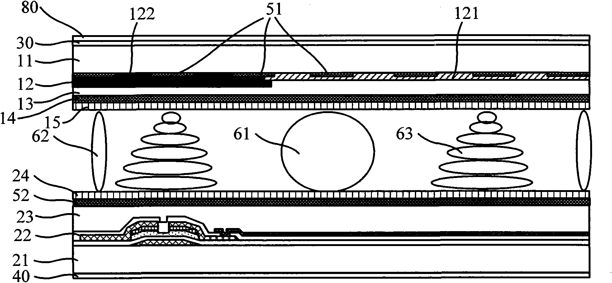 Liquid crystal panel and liquid crystal display