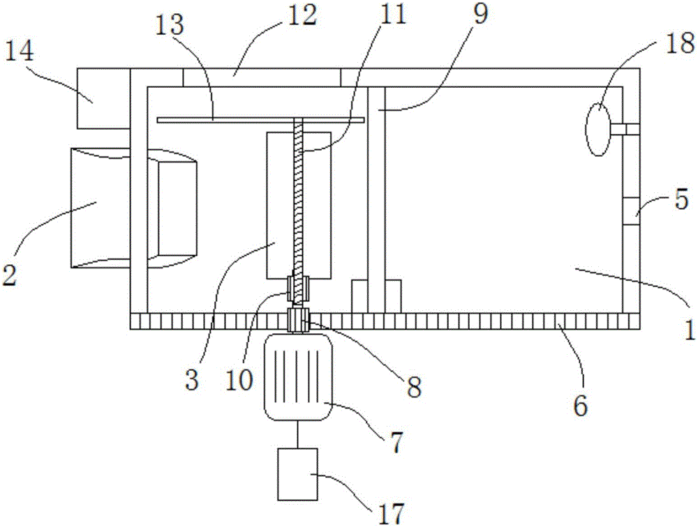 Magnifying slag-filtering groove