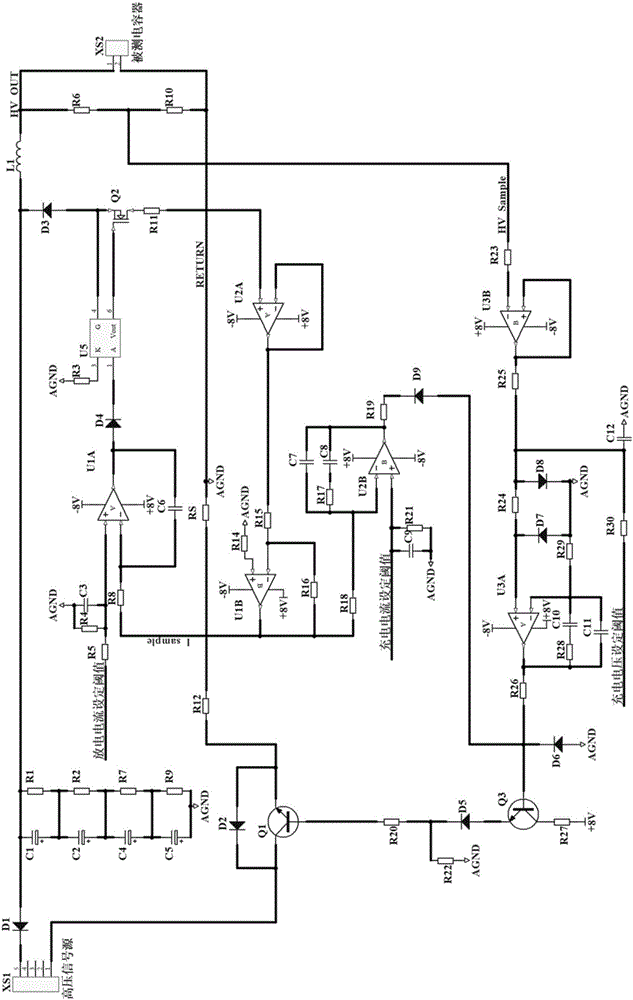 Charging and discharging device and method for electrolytic capacitor leakage current/insulation resistance measuring instrument