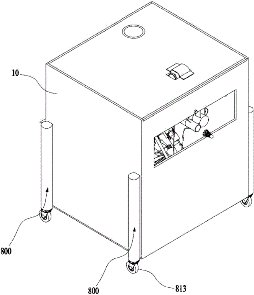 Shuttlecock automatic collecting and supplying apparatus