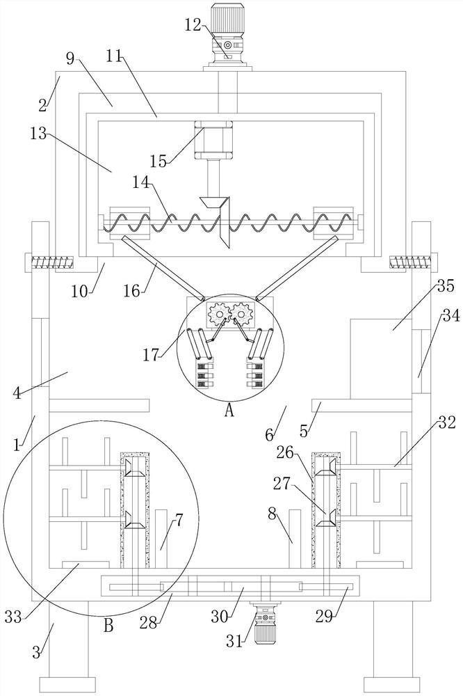 Electroplating machining device convenient to adjust