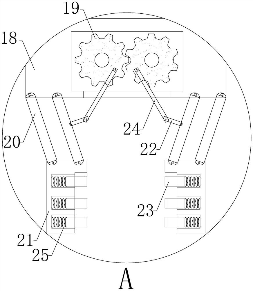 Electroplating machining device convenient to adjust