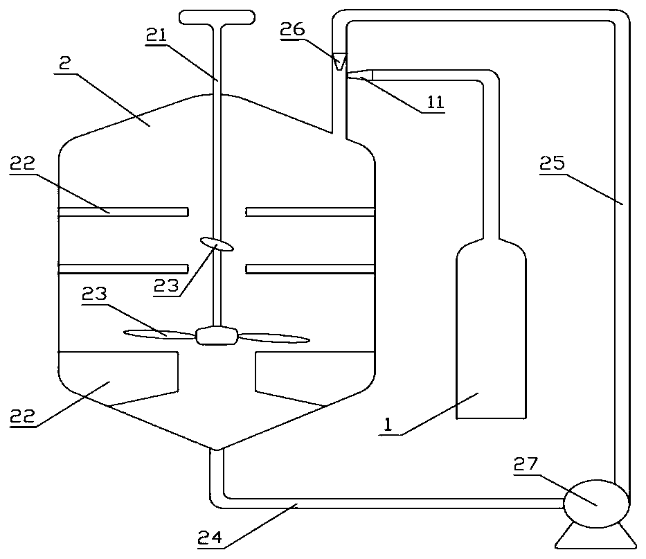 A kind of white carbon black and its preparation method and application