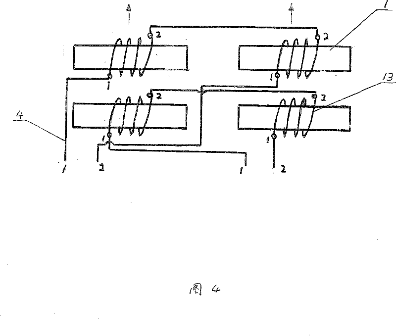 Series cab signal two-way receiver coil