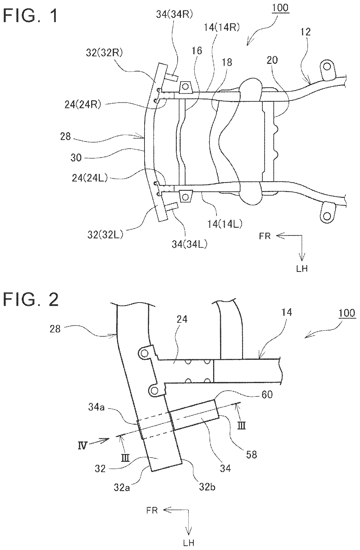 Vehicle front structure