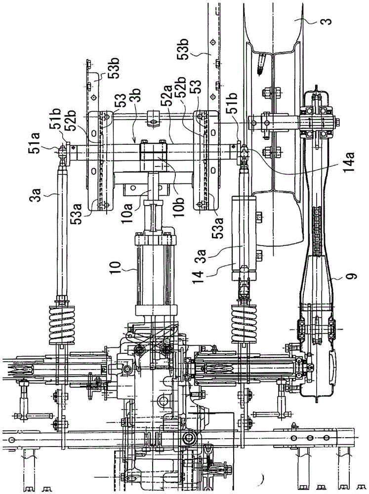 Transplanter