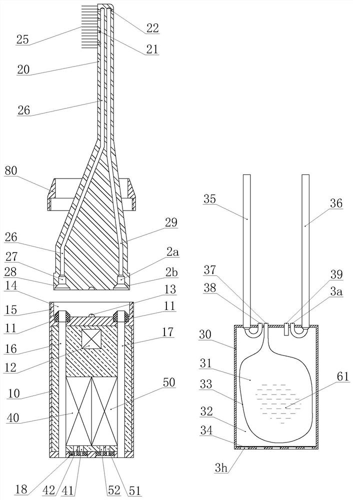 Handheld liquid storage flushing and sucking oral cavity cleaner