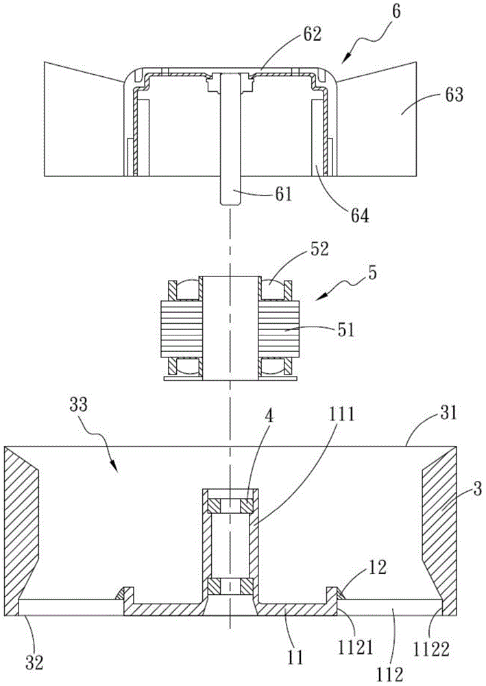 Fan salt spray proofing structure and fan frame with same