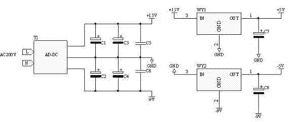 Inversion driving circuit for IGBT (insulated gate bipolar transistor) induction heating power source