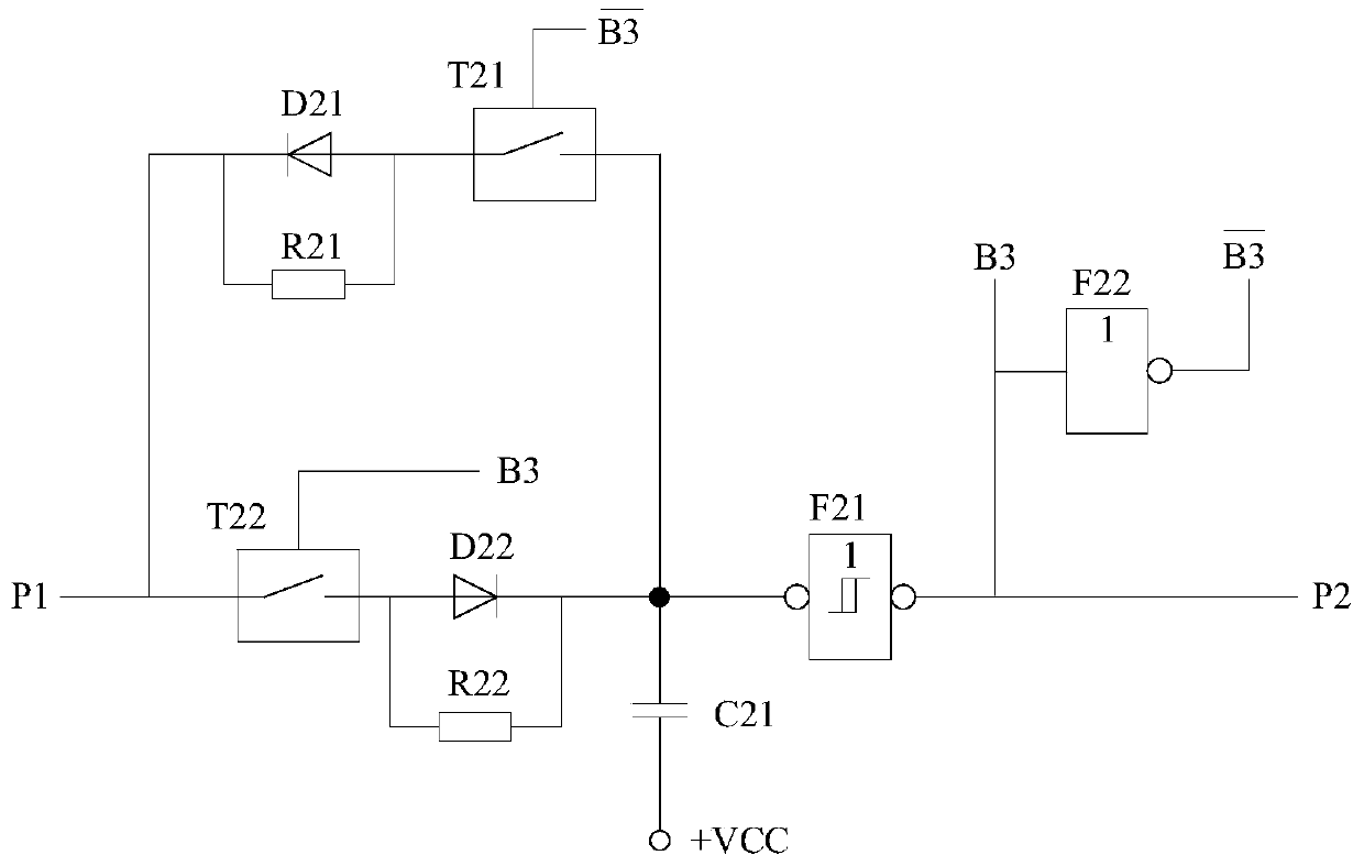 Narrow pulse filter circuit