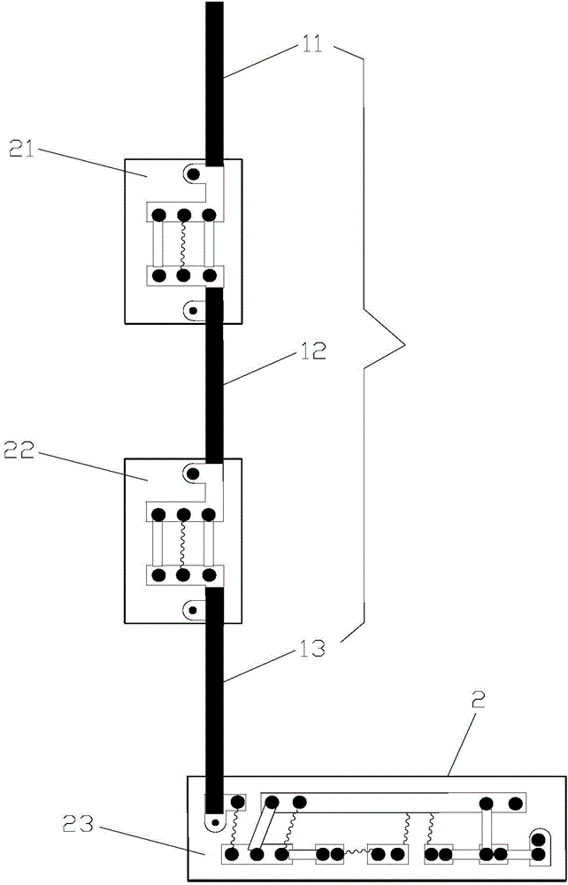 Small-size lifesaving antenna