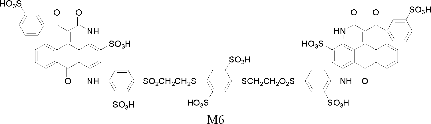 Flexible-chain-contained dikaryotic anthracene pyridine sulfoacid compound or salt thereof, and preparation method and application thereof