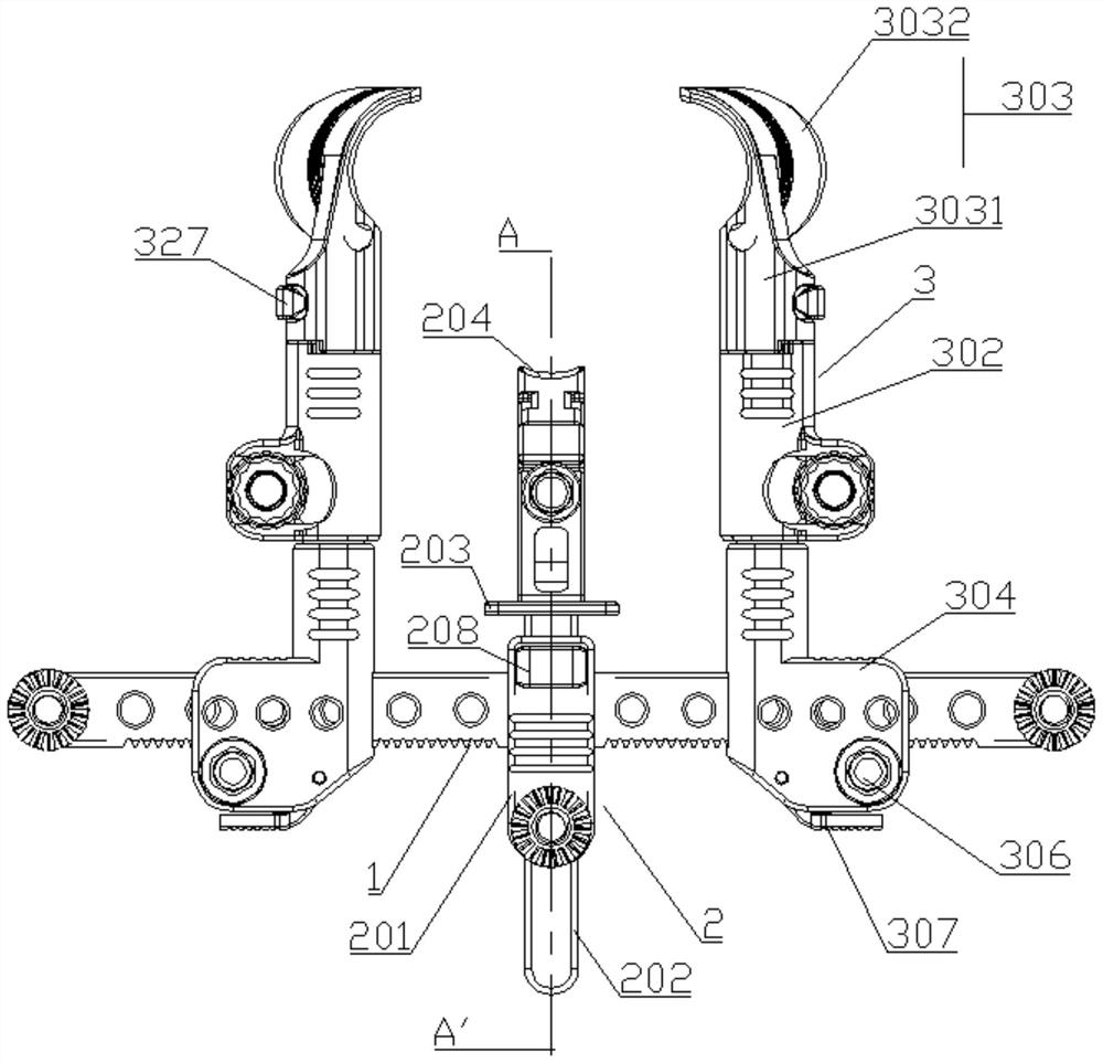 Distraction device for minimally invasive surgery