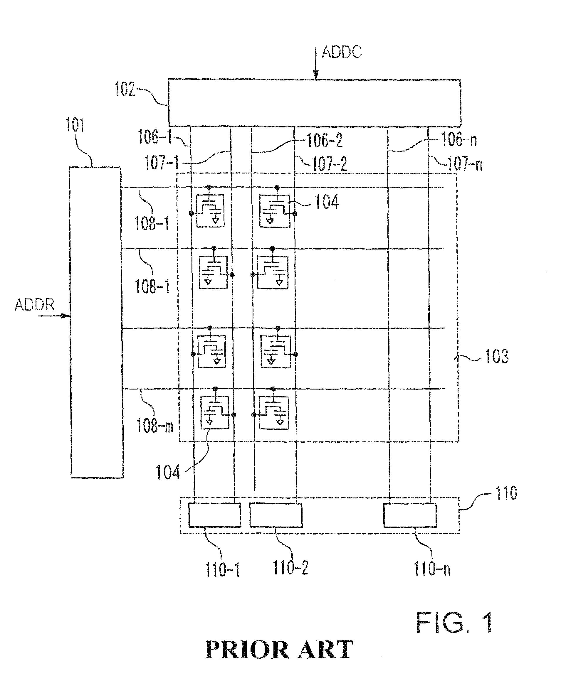 Semiconductor memory device