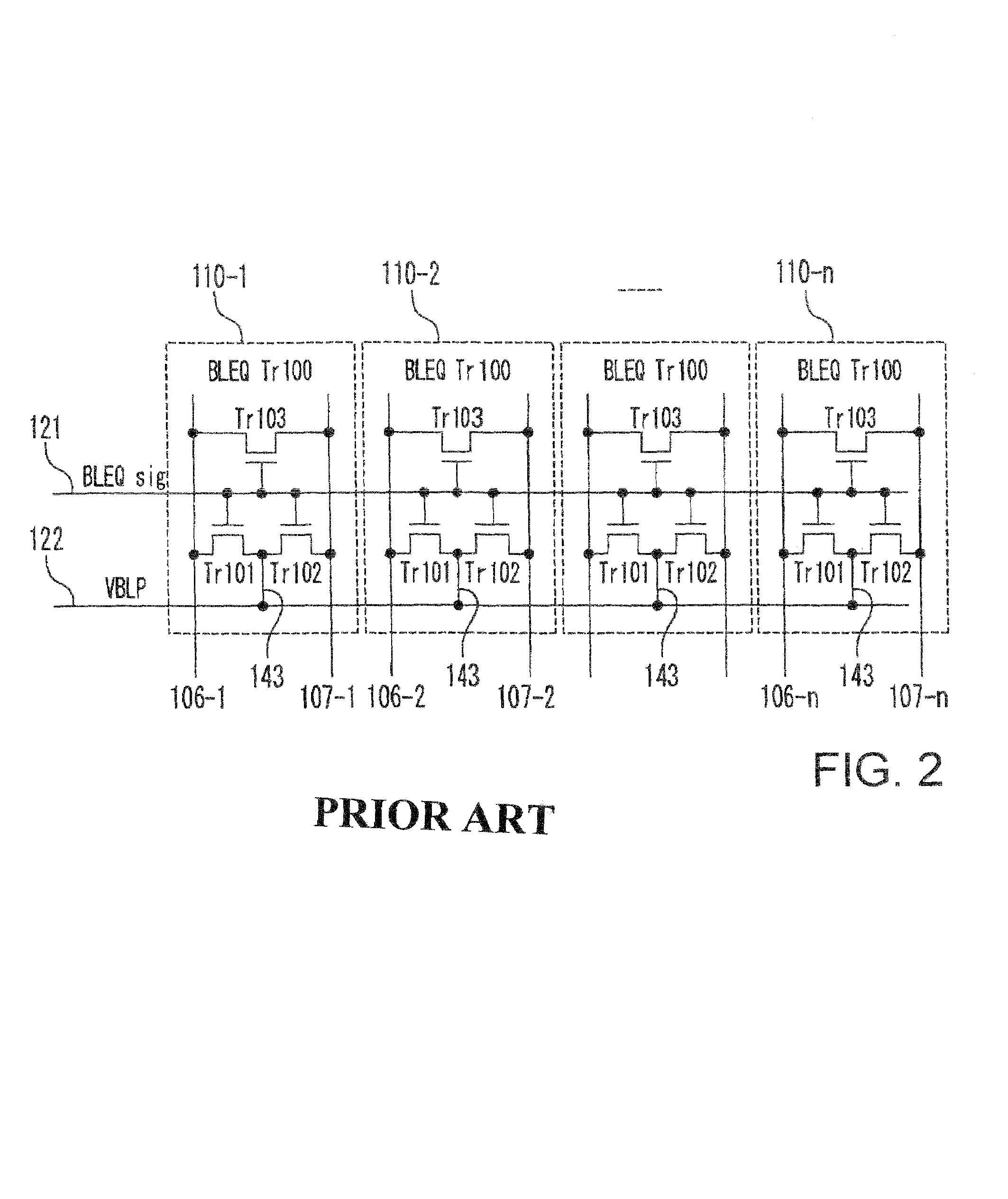 Semiconductor memory device