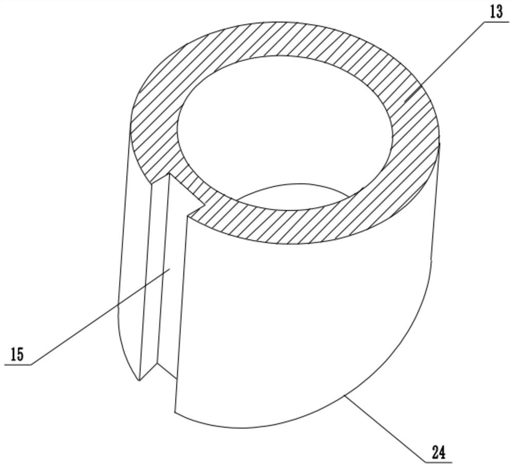 Hickory drip irrigation device