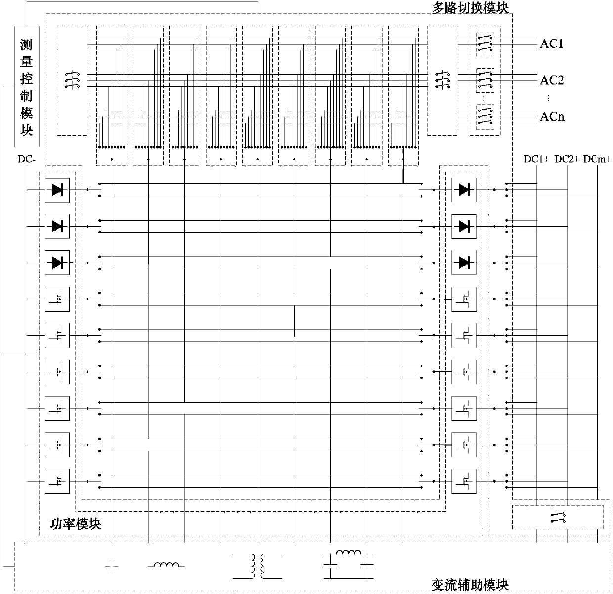 Reconfigurable converter device