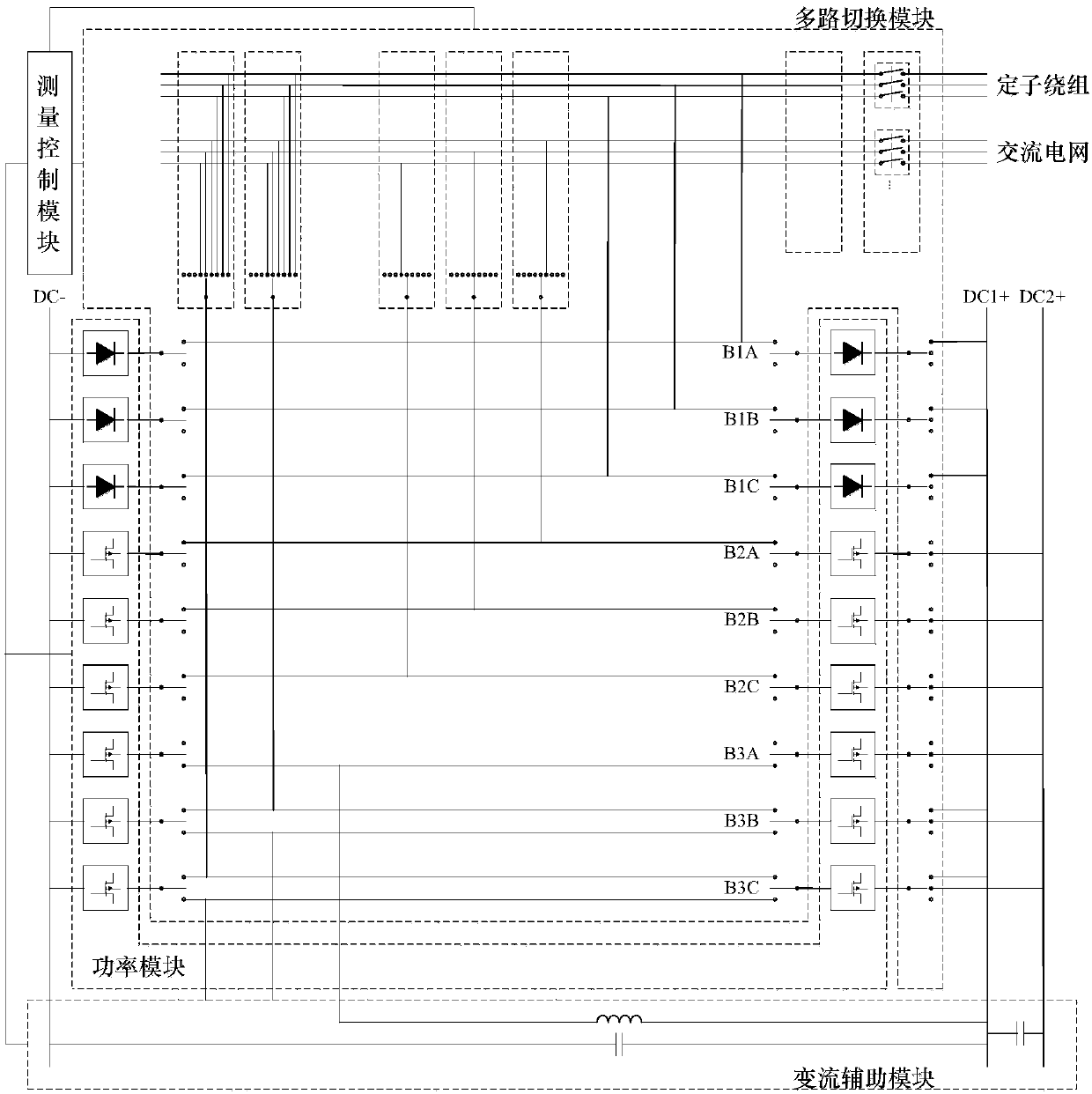 Reconfigurable converter device