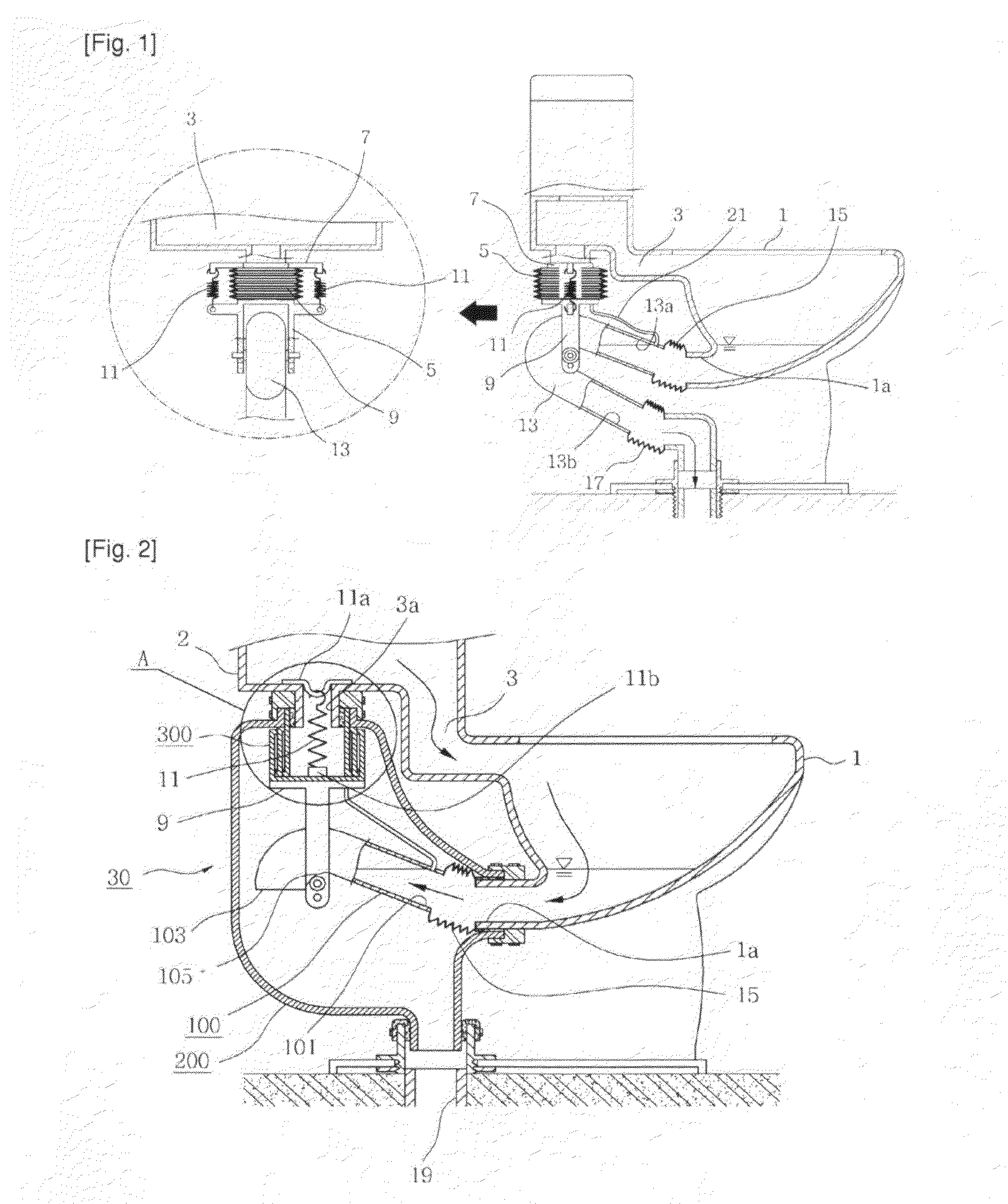 Water Closet Comprising Variable Soil Exhaust System