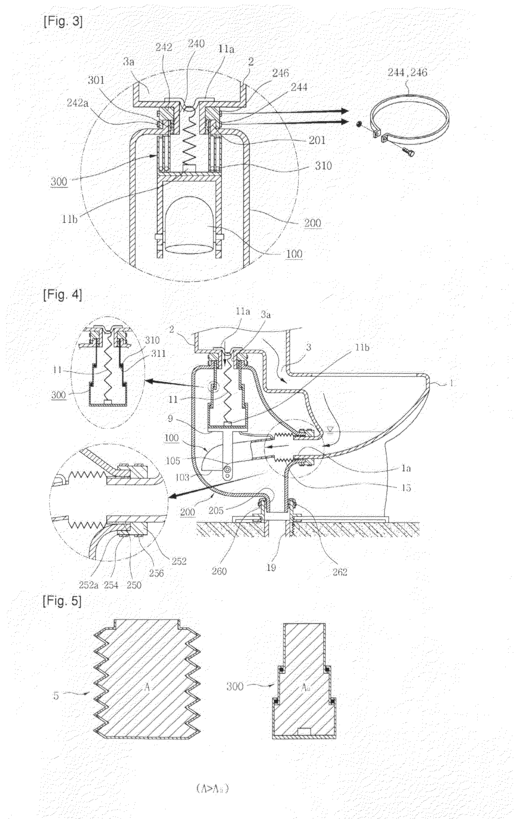 Water Closet Comprising Variable Soil Exhaust System