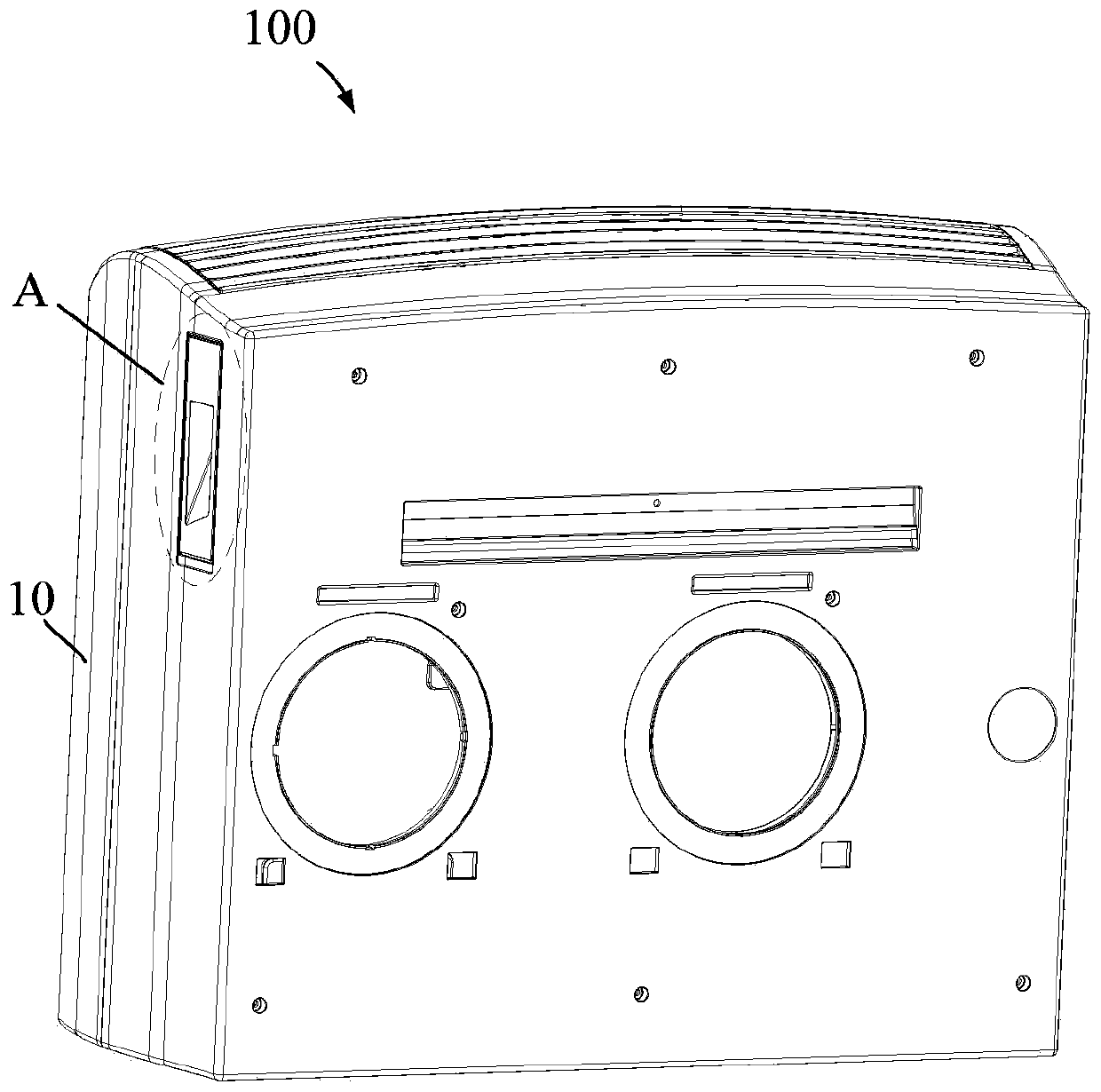 Mobile air conditioner