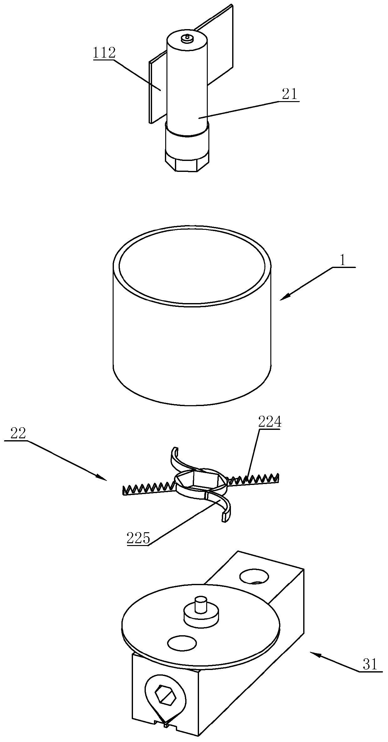 A Quantitative Feeding Device for Preventing Powdery Particles from Caking