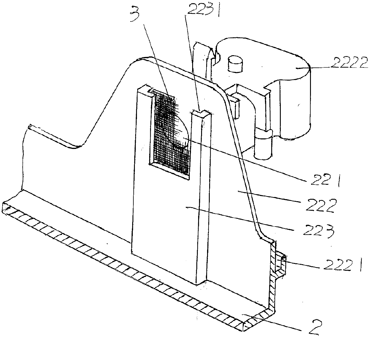 Refrigeration compressor suction muffler