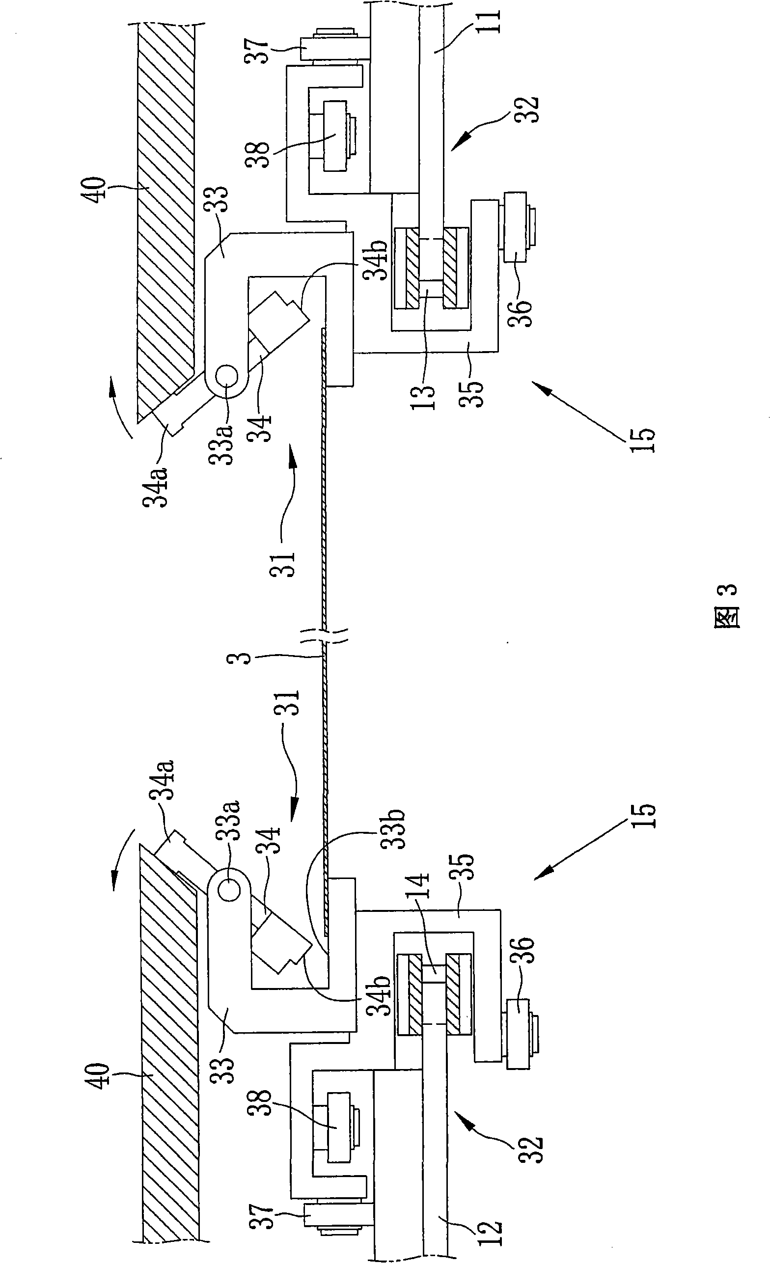 Method for stretching polymer film and device for recovering slit film edge