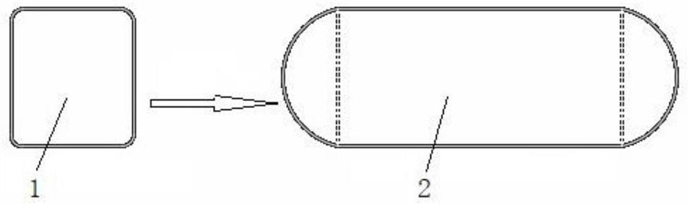 A kind of preparation method of arc tc4 titanium alloy slab