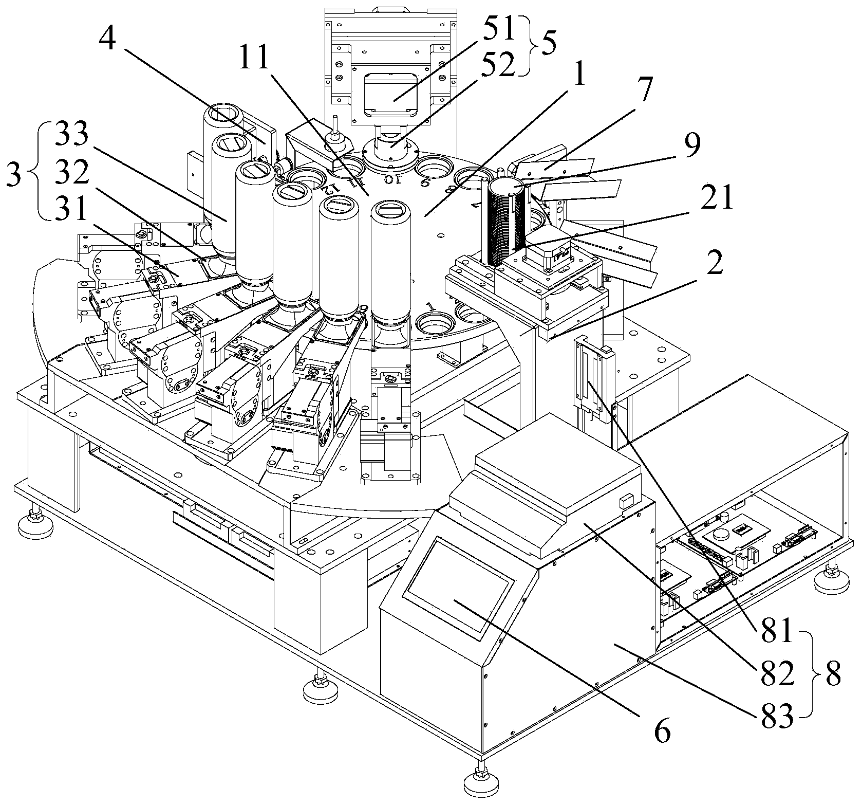 Traditional Chinese medicine particle dispensing system