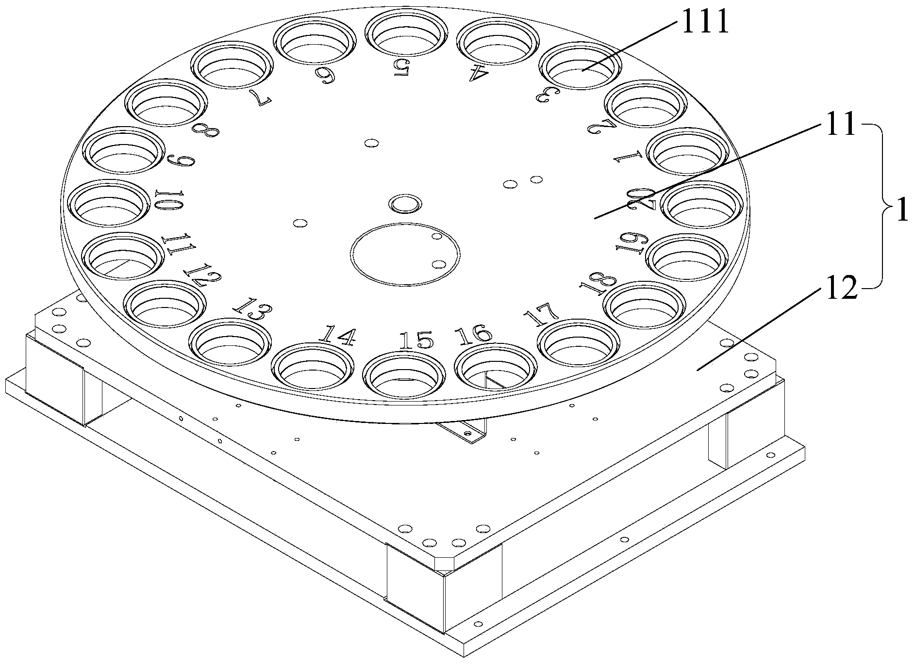 Traditional Chinese medicine particle dispensing system