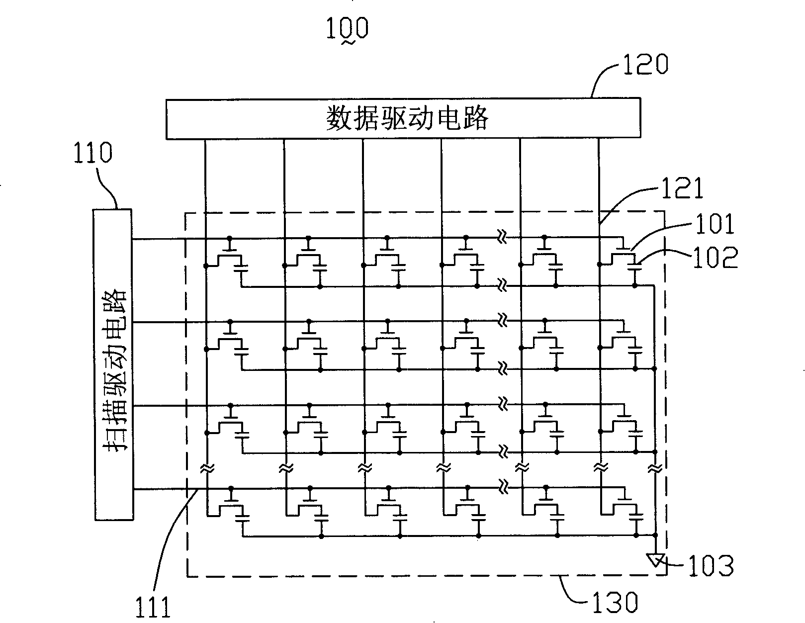 LCD device