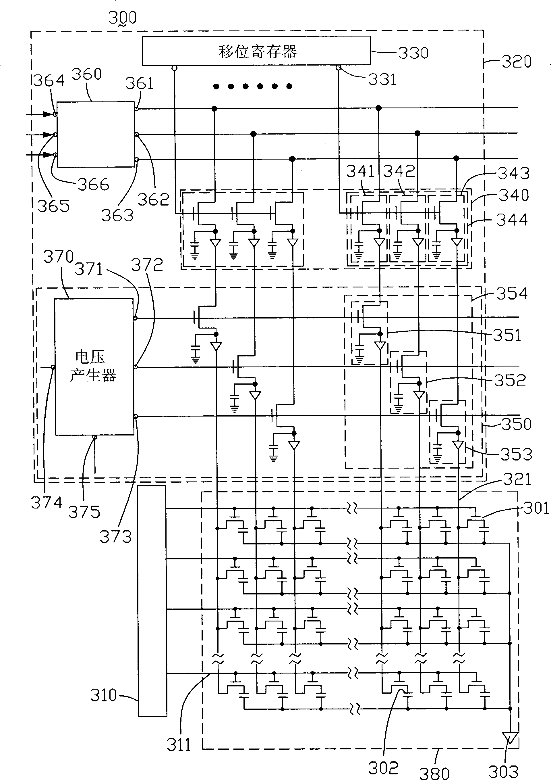 LCD device