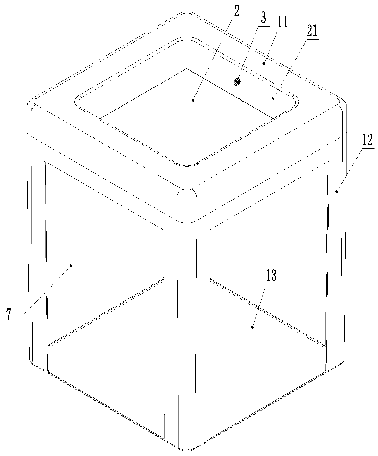 Intelligent classification dustbin