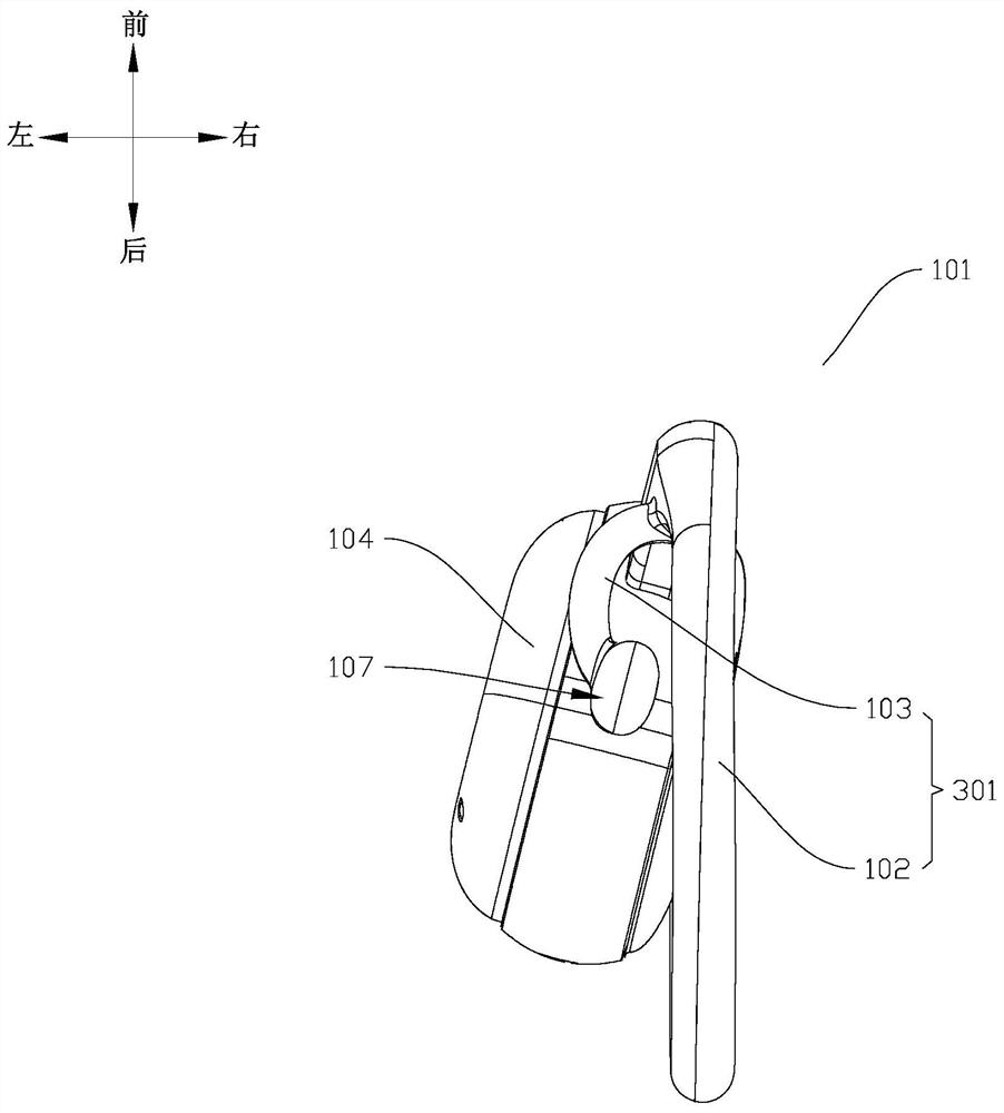 Ear hanging type earphone