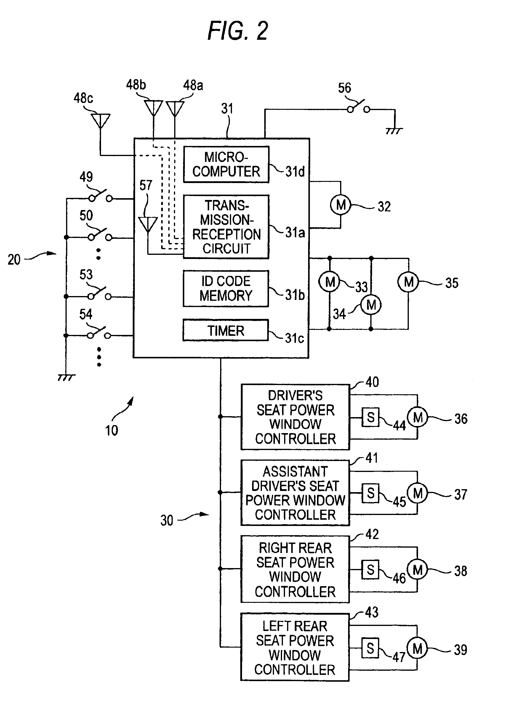 Wireless communication system for vehicle