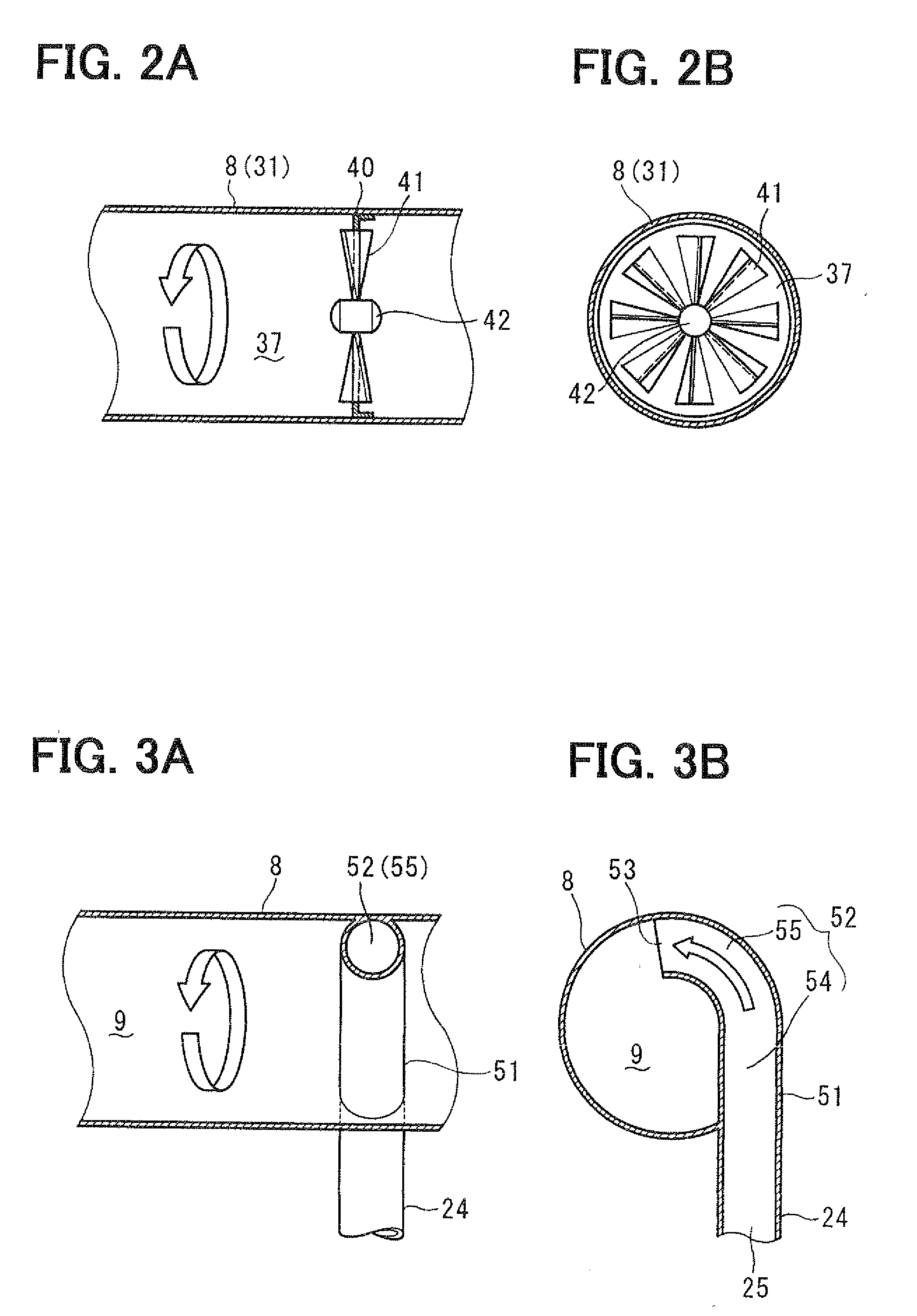 Exhaust gas recirculation system for internal combustion engine