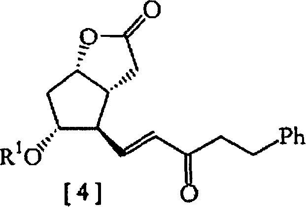 A new process for the preparation of 17-phenyl-18, 19, 20-trinor-PGF2A and its derivatives