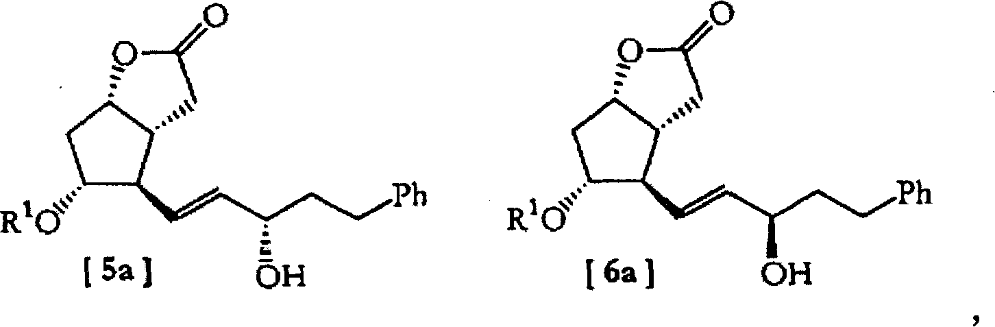 A new process for the preparation of 17-phenyl-18, 19, 20-trinor-PGF2A and its derivatives