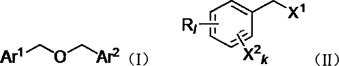 Method for preparing substituted dibenzyl ether