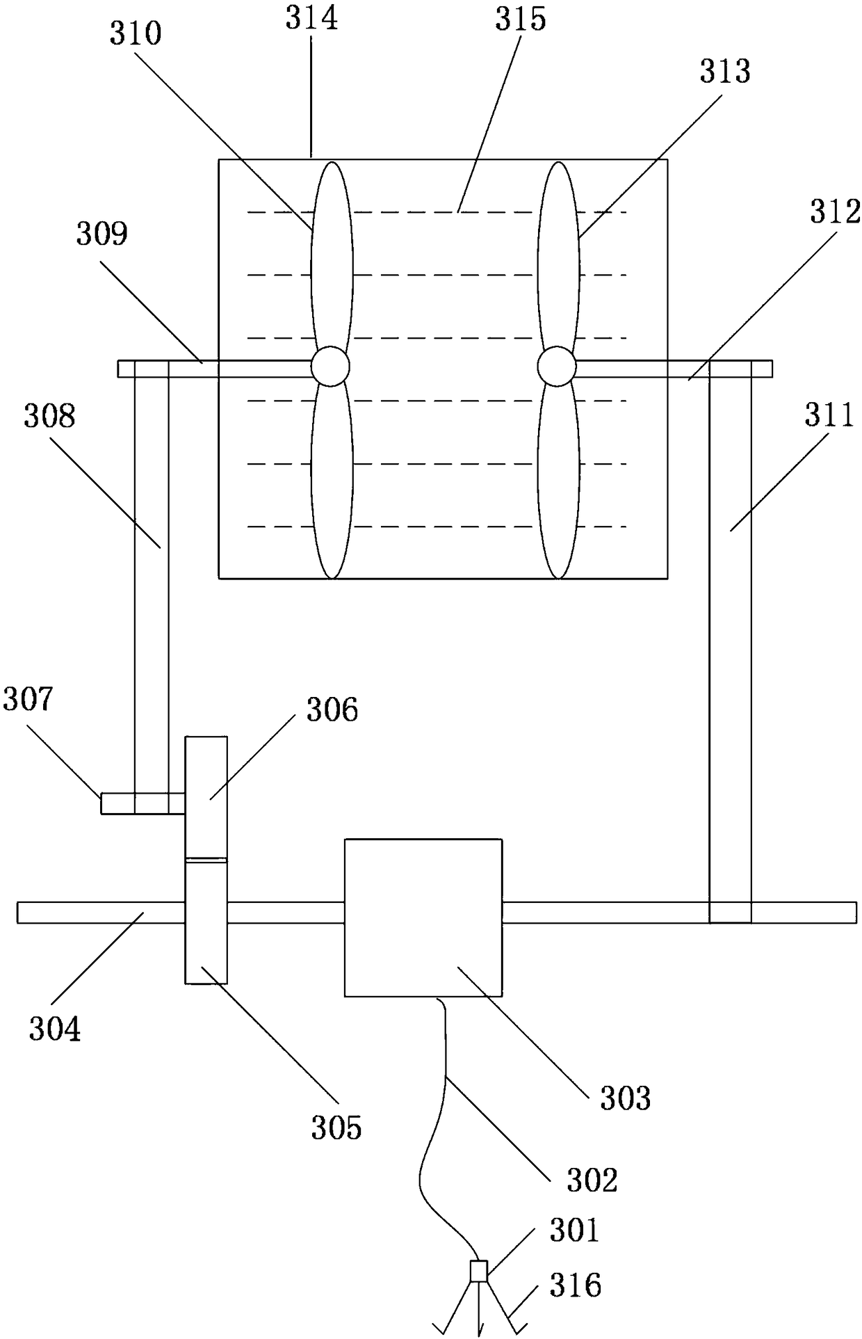 An aerial pesticide spraying device