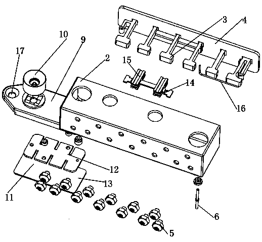 AFU antenna and filter thereof